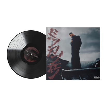 DON KBRN Japanese Yakuza